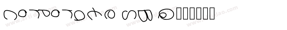 Corporate SB Q字体转换